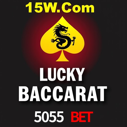 Desvendando o Mundo dos Jogos Virtuais na 5055 Bet